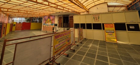 Indraprastha Public School—Introduction